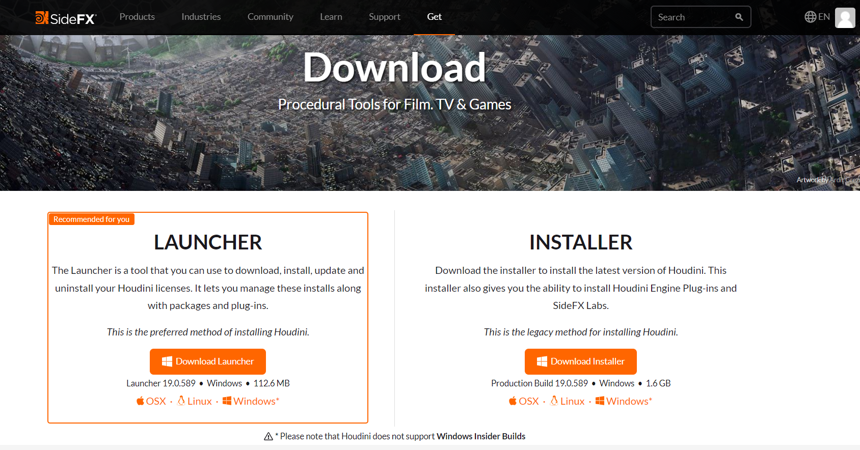 Houdini 다운로드