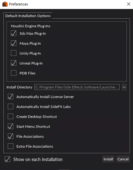 Houdini 다운로드