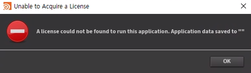 Houdini 다운로드
