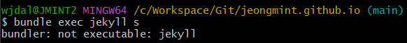 bundler: not executable: jekyll