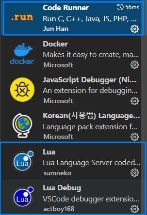 플러그인 다운로드